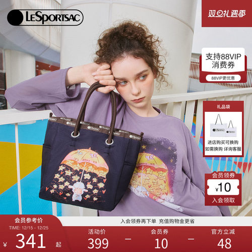 LeSportsac乐播诗托特包