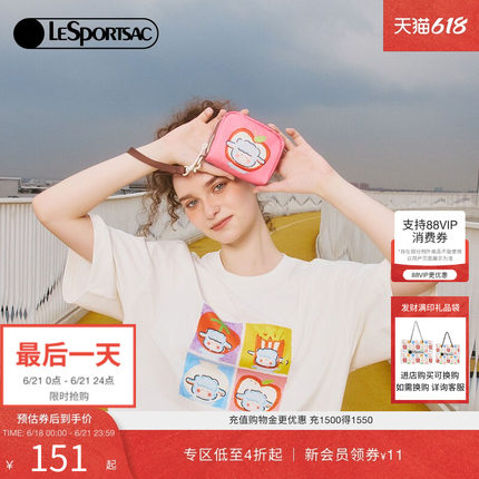 LeSportsac乐播诗新款小羊波德莱尔系列童趣撞色遛弯零钱包手拿包