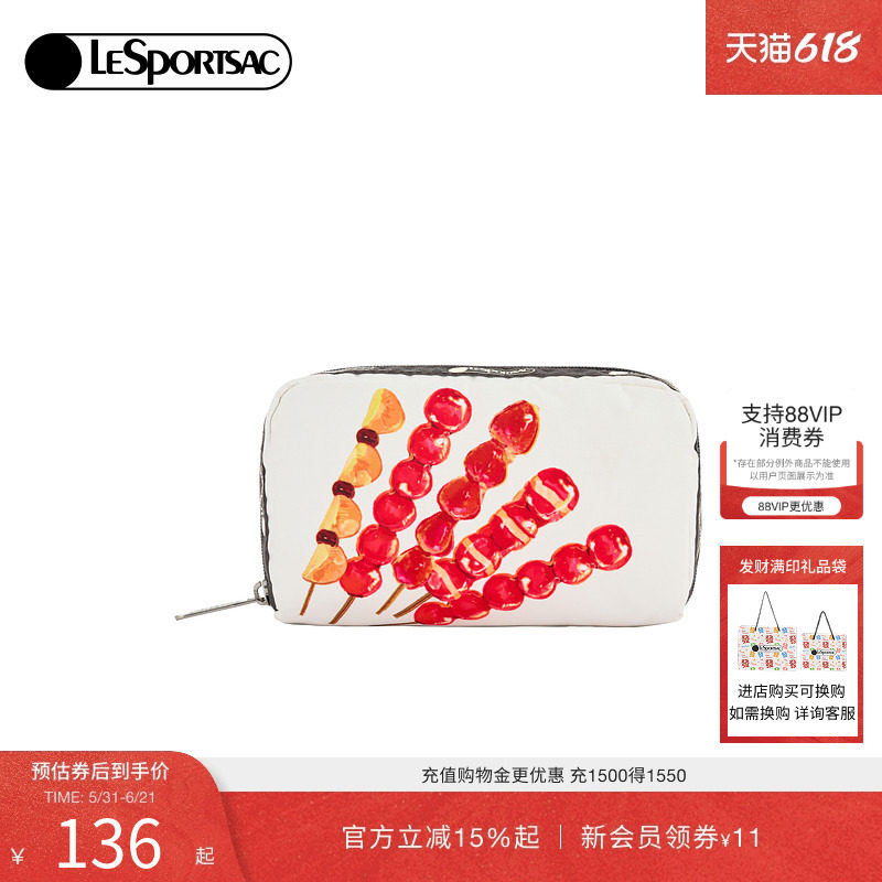 LeSportsac乐播诗2024新款CITY城市限定冰糖葫芦印花手拿化妆包女