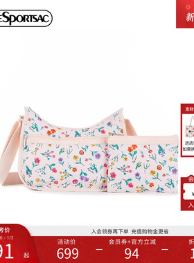 LeSportsac乐播诗CLASSIC系列2025新款经典小碎花通勤百搭斜挎包