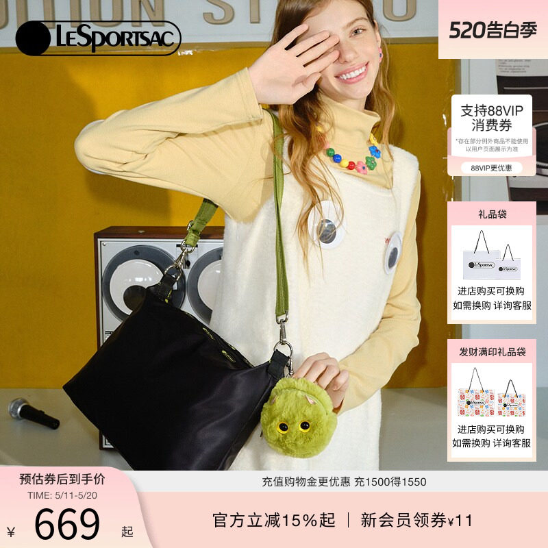 LeSportsac乐播诗新款小怪兽系列可爱包挂高级感黑色通勤斜挎包女