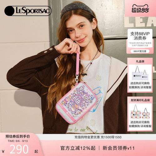 LeSportsac乐播诗证件包