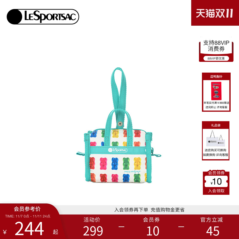 LeSportsac新款软糖系列手拿包