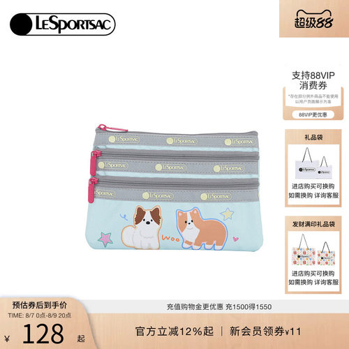 LeSportsac乐播诗手拿包