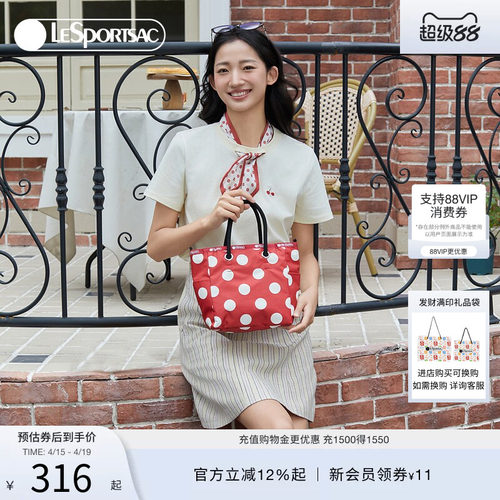 LeSportsac新款波点系列托特包
