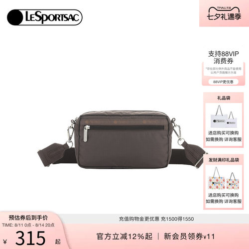 LeSportsac乐播诗斜挎包