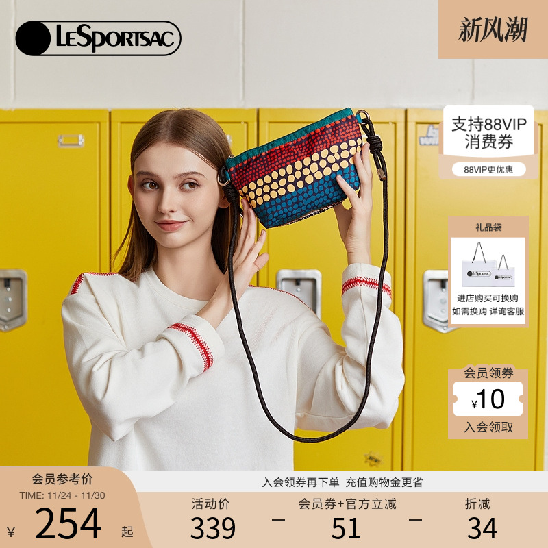 LeSportsac时尚斜挎包