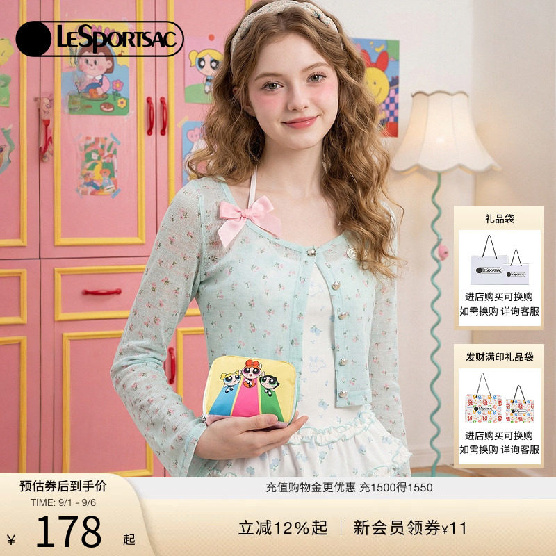 刘维同款LeSportsac乐播诗新款飞天小女警™系列可爱零钱包手拿包