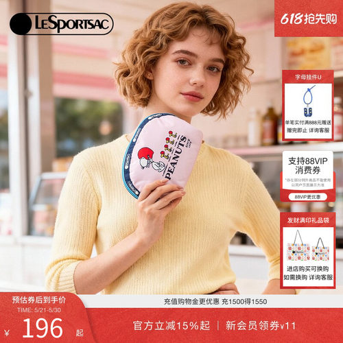 LeSportsac乐播诗手拿包