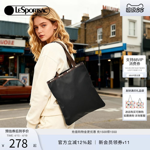 LeSportsac新款潮流系列托特包