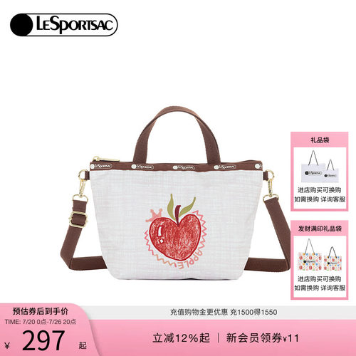 LeSportsac乐播诗斜挎包