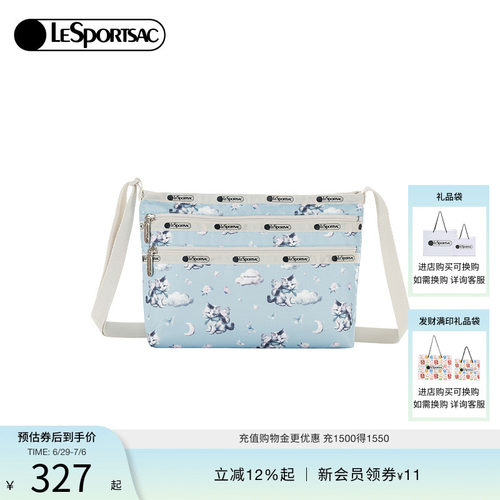 LeSportsac乐播诗斜挎包