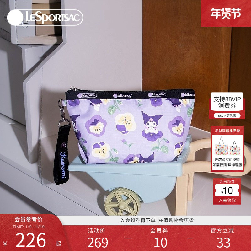 LeSportsac乐播诗新款酷洛米花园系列可爱满印拉链零钱包手拿包,箱包皮具/热销女包/男包,手拿包,淘宝优惠券,粉丝福利购,淘宝优惠卷