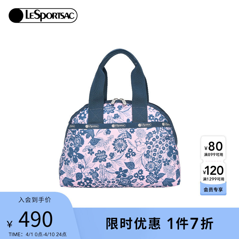 LeSportsac乐播诗2022新款手提斜挎包时尚印花贝壳包大容量轻便女