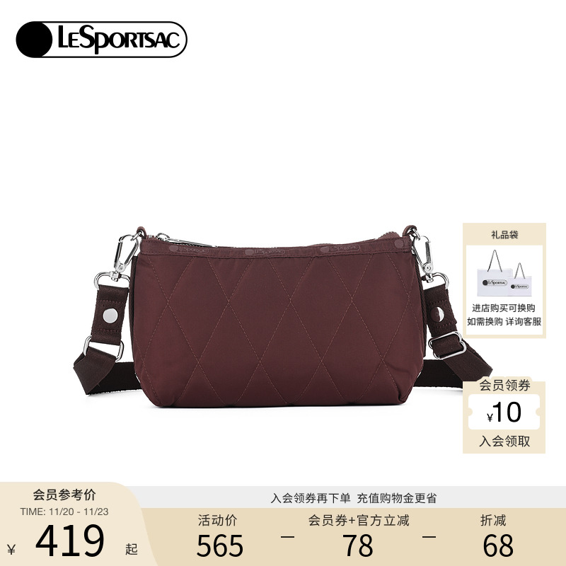 LeSportsac绗缝斜挎包