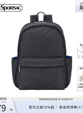 LeSportsac乐播诗新款纯色经典高级双肩包大容量轻便书包3747