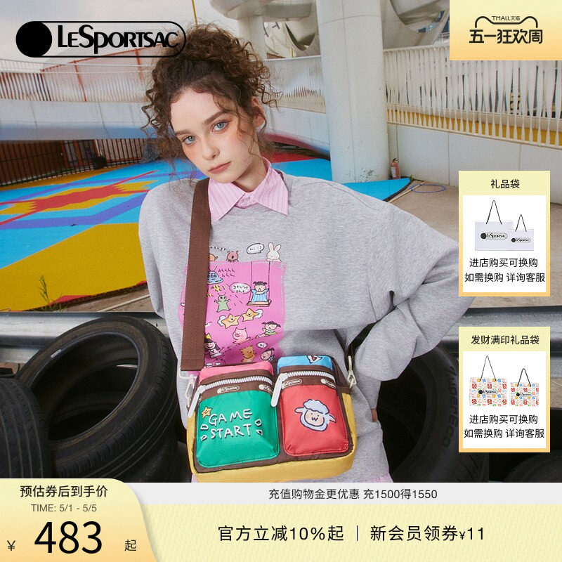 LeSportsac乐播诗小羊波德莱尔系列单肩包休闲通勤斜挎包可爱女包