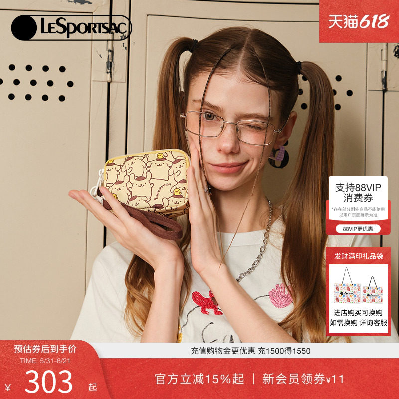 LeSportsac乐播诗三丽鸥布丁狗合作系列钱包可爱印花小包收纳女包