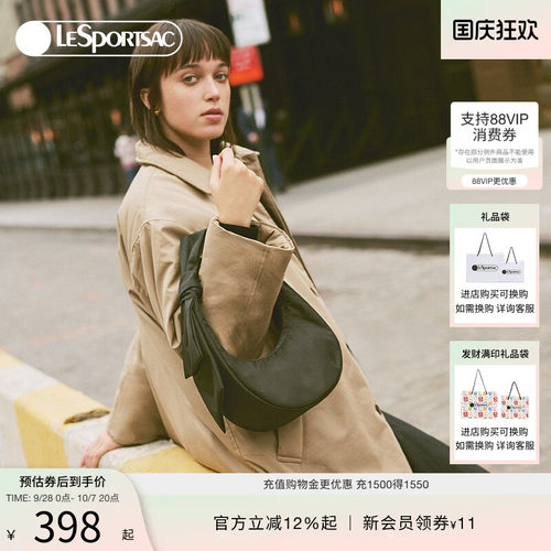 LeSportsac乐播诗单肩包