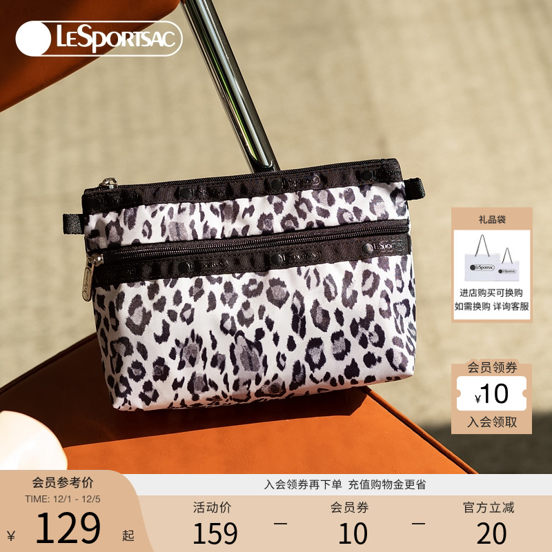LeSportsac乐播诗手拿包
