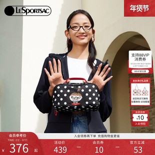 LeSportsac乐播诗新款姆明联名经典波点耐脏大开口大容量化妆包女