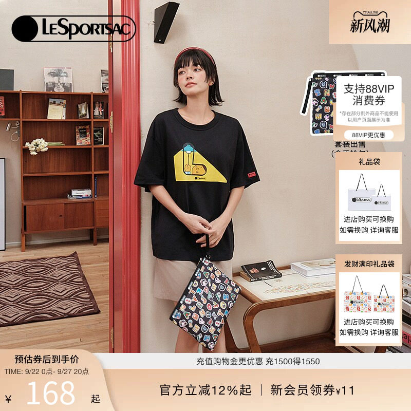 LeSportsacT厂规T恤休闲