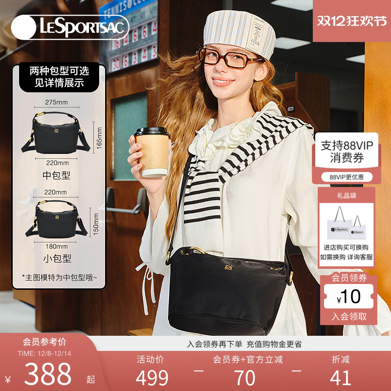 LeSportsac乐播诗黑色手提松松包