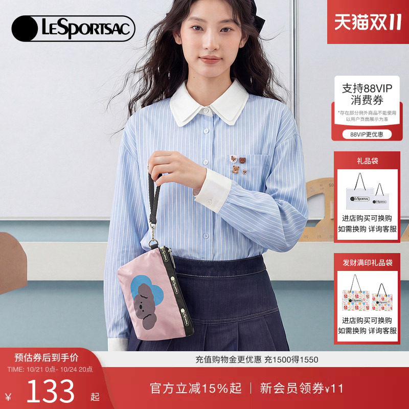 LeSportsac乐播诗新款潮流系列拼色可爱小狗零钱包遛弯小包手拿包