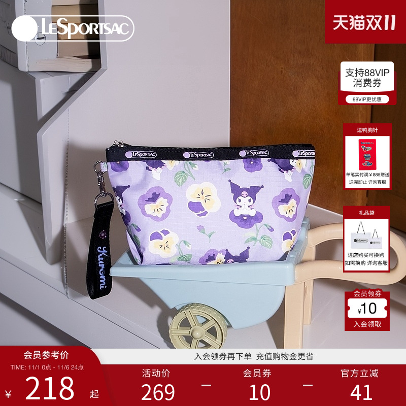 LeSportsac乐播诗手拿包