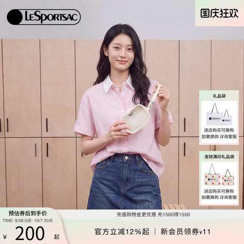 LeSportsac乐播诗手拿包