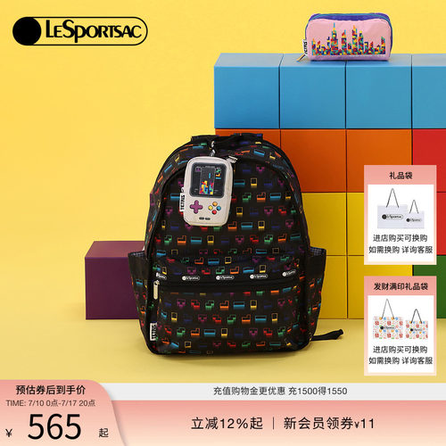 LeSportsac乐播诗双肩包