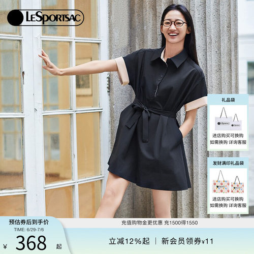 LeSportsac休闲POLO连衣裙