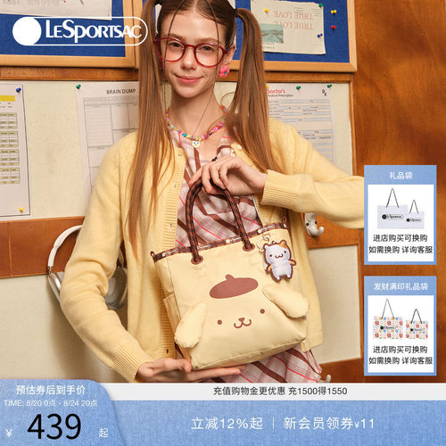 LeSportsac乐播诗托特包