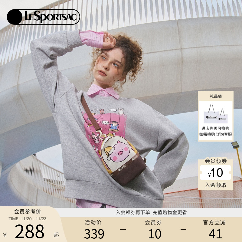 LeSportsac乐播诗斜挎包