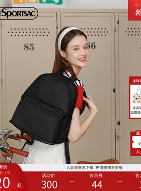 LeSportsac乐播诗黑色双肩包女大容量背包学生书包旅游通勤电脑包