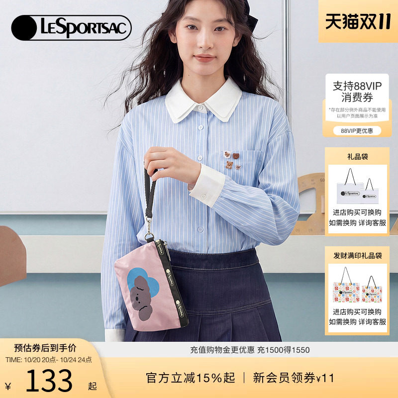 LeSportsac乐播诗新款潮流系列拼色可爱小狗零钱包遛弯小包手拿包