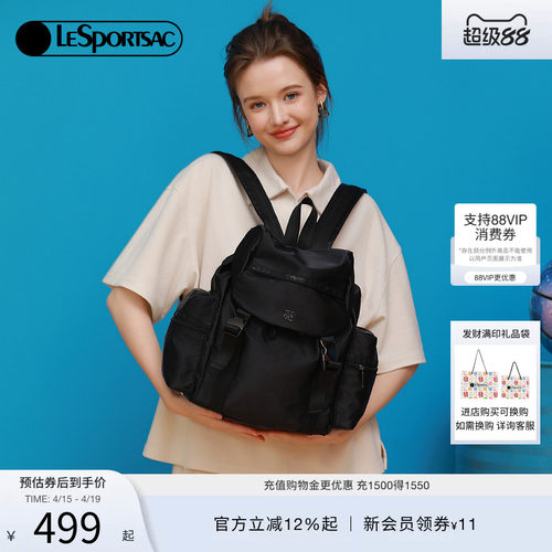 明星同款LeSportsac乐播诗黑色大容量通勤休闲出街时尚双肩包女