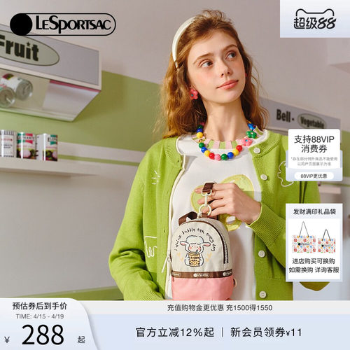 LeSportsac小羊波德莱尔斜挎包
