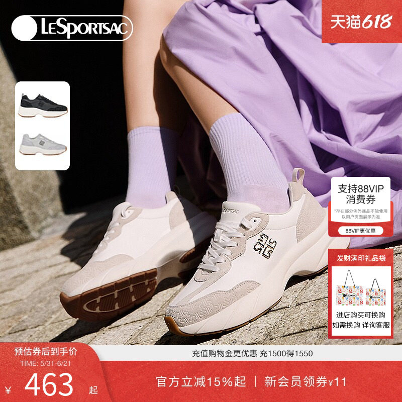 苏芮琪邓萃雯同款LeSportsac乐播诗LIFESTYLE系列经典运动休闲鞋