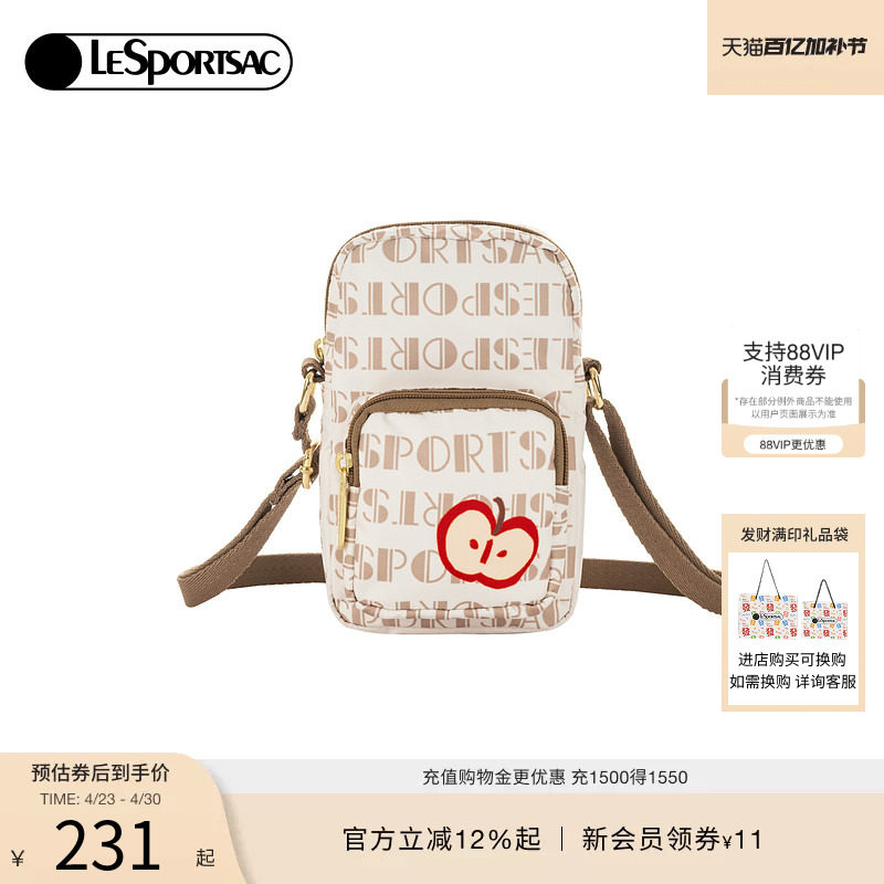 LeSportsac乐播诗新款潮流系列童趣印花手机包日常出行小斜挎包