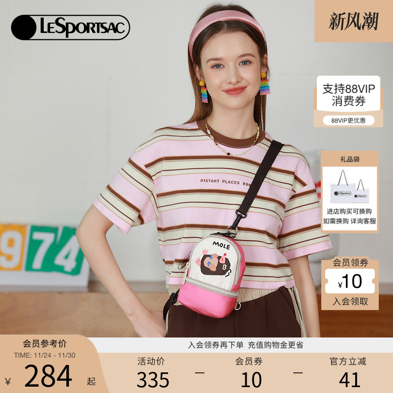 LeSportsac逗鸭联名斜挎包