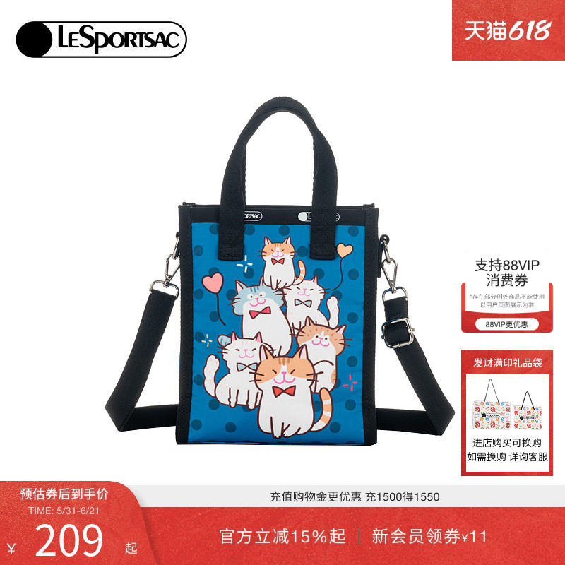 LeSportsac乐播诗新款潮流系列可爱猫猫印花手提斜挎包小托特包