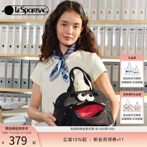 LeSportsac斜挎包乐播诗