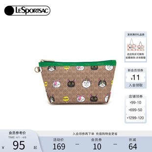 TRENDY潮流系列简约休闲轻便手拿包27 LeSportsac乐播诗新款