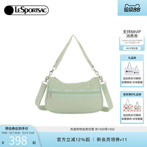 LeSportsac乐播诗斜挎包