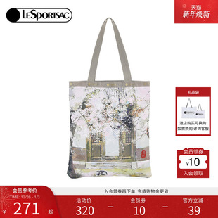LeSportsac乐播诗新款 CITY城市限定印花通勤托特包tote