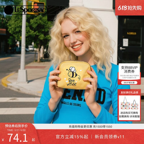 LeSportsac新款潮流系列手拿包