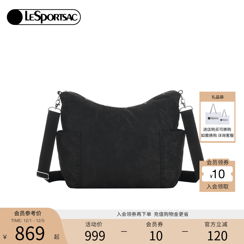 LeSportsac乐播诗斜挎包