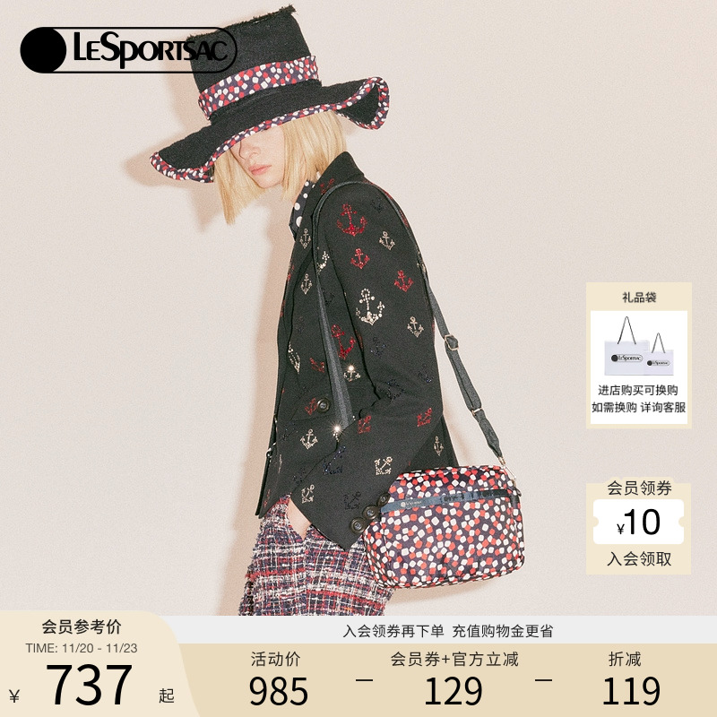 LeSportsac印花斜挎包