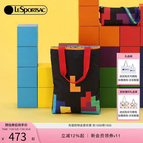 LeSportsac乐播诗托特包